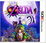 The Legend of Zelda: Majora's Mask 3D