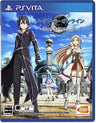 Sword Art Online: Hollow Realization