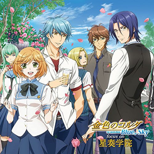 La corda d'oro Blue♪Sky focus on Seisou Gakuin - Solaris Japan - La Corda D'oro Blue Sky Season 2