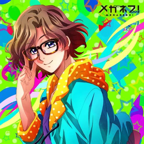 Meganebu! - Hachimine Takuma - Mini Towel - Towel (ACG)