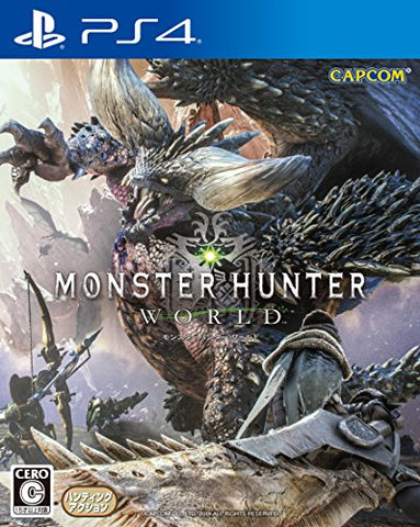 Monster Hunter: World - Rubber Keyholder Extra