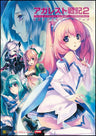 Agarest Senki 2   Heroines Visual Book