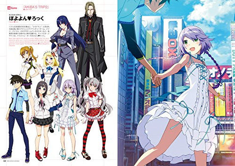 Character Design Book 2015 Game And Anime