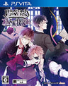 Diabolik Lovers: Lunatic Parade