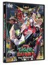 Tiger & Bunny - The Beginning