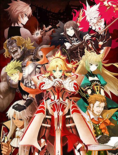 Fate/Apocrypha Blu-ray Disc Box II