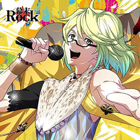 Bakumatsu Rock - Katsura Kogorou - Mini Towel - Mofumofu Mini Towel - Towel (ACG)