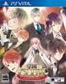 GAKUEN CLUB HIMITSU NO NIGHT CLUB