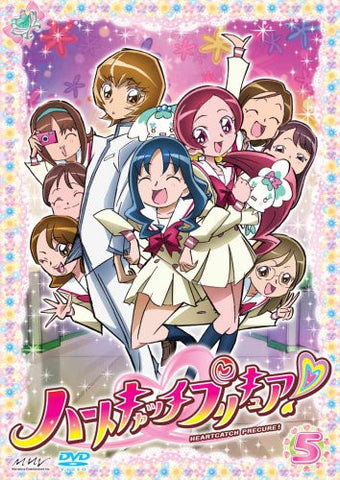 Heart Catch Pre Cure! 5