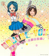 HAJIKE-YO!! / Aoi Sorano (CV: Sayaka Kitahara)
