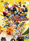 Theatrical Movie Kamen Rider Gaim Great Soccer Battle Golden Fruits Cup
