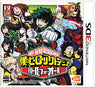 Boku no Hero Academia: Battle for All