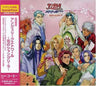 Angelique Etoile ~Hana no Shangri-la~