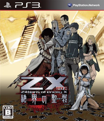 Z/X -Zillions of enemy X- Zetsukai no Crusade - Solaris Japan Z/X -Zillions of enemy X- Zetsukai no Crusade - Solaris Japan
