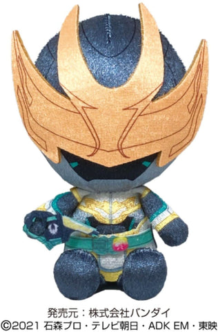 Kamen Rider Revice - Chibi Plush - Kamen Rider Live