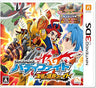 Future Card Buddyfight Yuujou no Bakunetsu Fight!