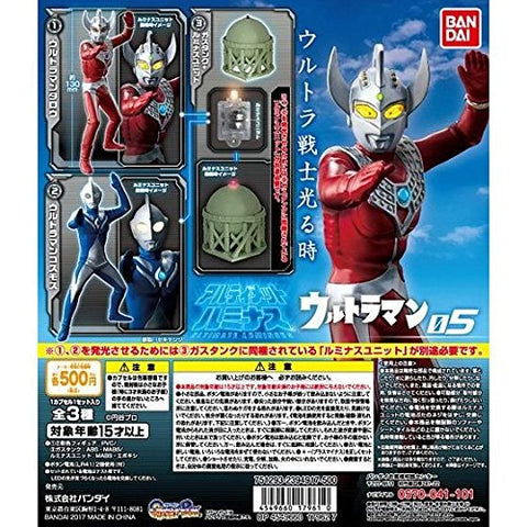 Ultraman Tarou - Ultimate Luminous - Ultimate Luminous Ultraman 05 (Bandai)