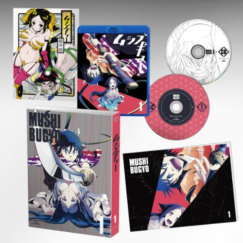 すーぱーそに子 ビジュアルブック vol.1 すーぱーそに子 1/4 バニー ver. | 旭川のトイショップ トイ