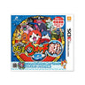 Youkai Watch 2 Shinuchi