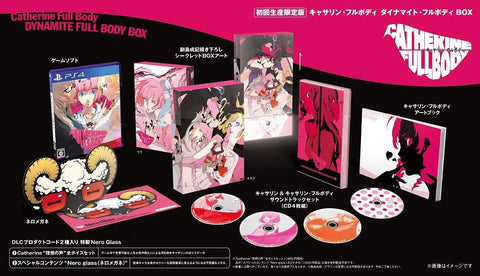 Catherine - Full Body Dynamite - Full Body BOX Limited Edition