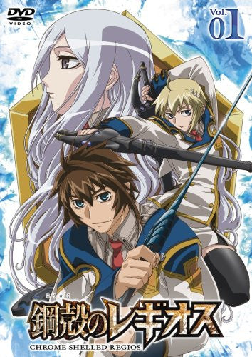  Chrome Shelled Regios: Part One (Limited Edition