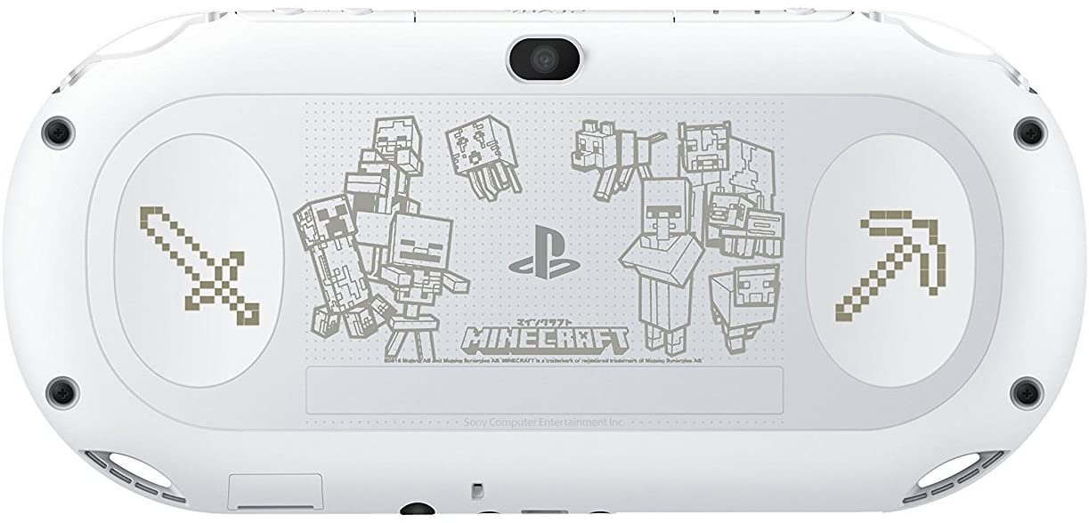 PlayStation Vita - Minecraft Special Edition Bundle - Solaris Japan