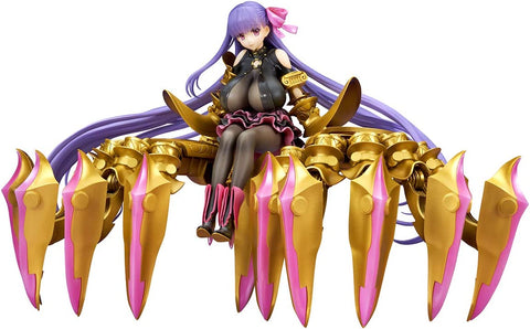 Fate/Grand Order - Passionlip - 1/7 - Alterego (Ques Q)