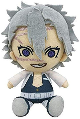 Kimetsu no Yaiba - Chibi Plush - Sanemi Shinazugawa (Bandai)