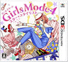 GIRLS MODE 4 STAR STYLIST