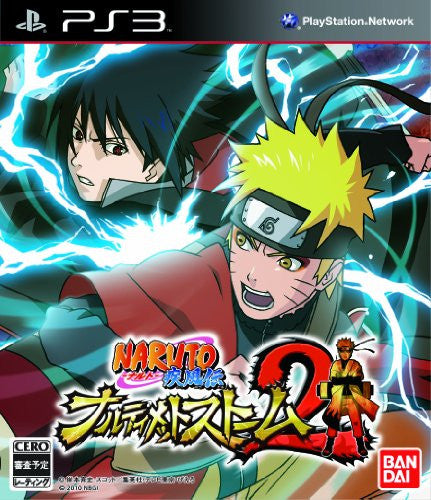 The Japanese cover For naruto ultimate ninja 4