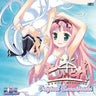Koitore ~REN-AI TRAINING~ Original Soundtracks