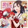 Hanasaku Manimani Drama CD ~School of Dreams~