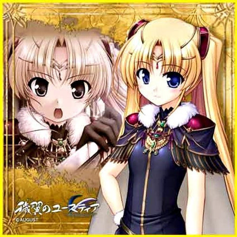 Aiyoku no Eustia - Licia de novus Yurii - Towel (Broccoli)