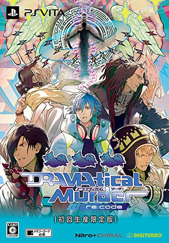 Dramatical Murder Re:code [Limited Edition]