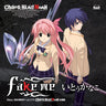 fake me / Kanako Ito