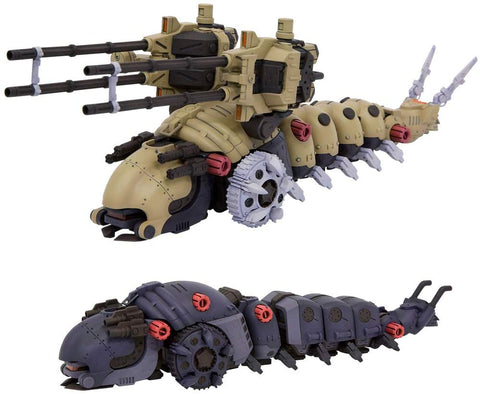 Zoids - EMZ-15 Molga - Molga Carrier - Highend Master Model - 1/72 (Kotobukiya)