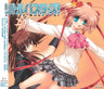 Little Busters!