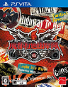 Mato Kurenai Yuugekitai Daybreak Special Gigs