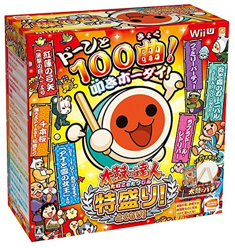 Taiko no Tatsujin: Tokumori! [Taiko Controller Bundle Set