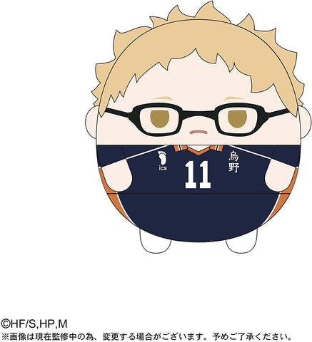 Haikyuu!! - Tsukishima Kei - Fuwa Kororin M Size (Takara Tomy A.R.T.S)