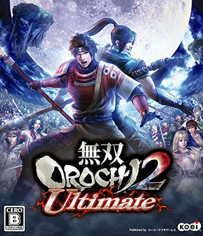 Warriors Orochi 3 Ultimate