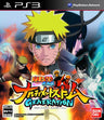 Naruto Shippuden: Narutimate Storm Generation