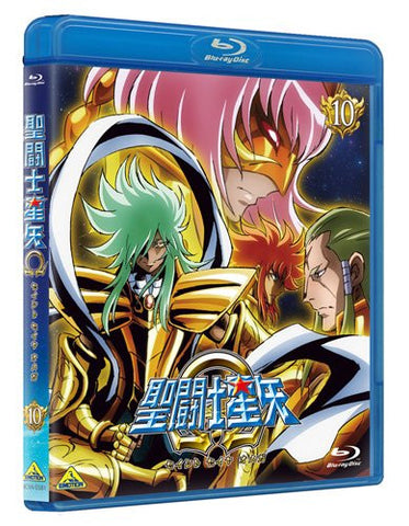 Saint Seiya Omega Vol.10
