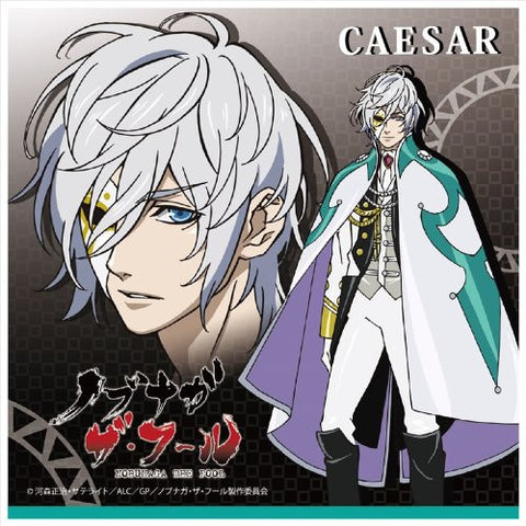 Nobunaga the Fool - Gaius Julius Caesar - Towel - Mini Towel (Contents Seed)