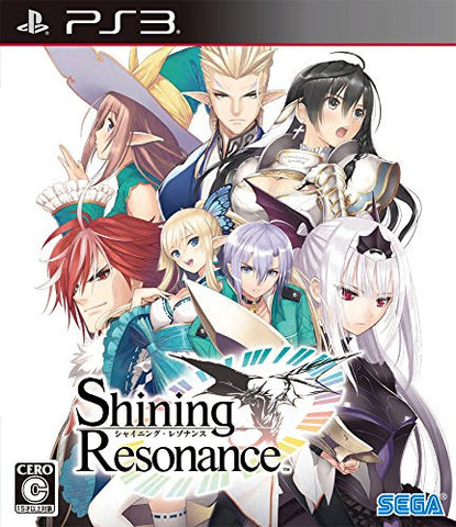 Shining Resonance [Limited Edition]