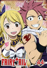 Fairy Tail Vol.44