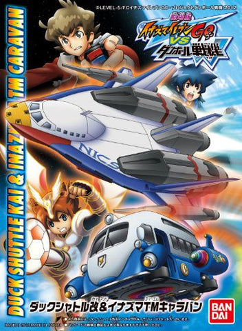 Danball Senki - Duck Shuttle Kai (Bandai)