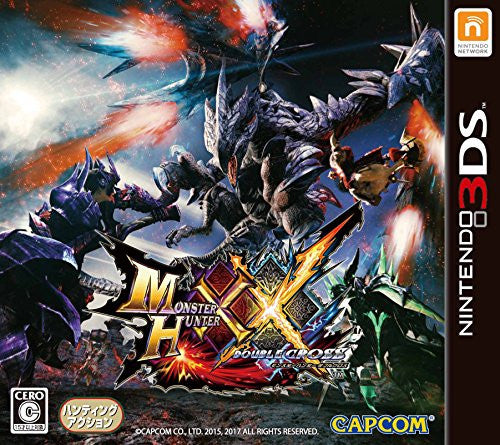 任天堂3DS モンスターハンターXX Monster Hunter XX - Solaris Japan