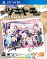 Tsukitomo Tsukiuta 12 Memories