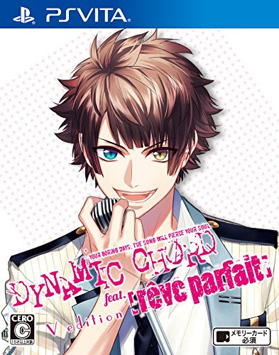 DYNAMIC CHORD rêveparfait Dynamic Chord feat.[reve partfait] V Edition - Solaris Japan